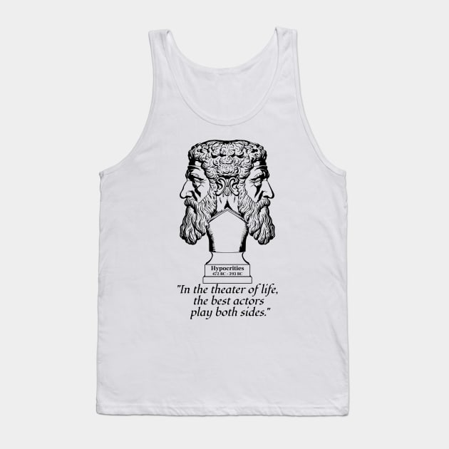 Hypocrities the king of Hypocrisy Tank Top by SunGraphicsLab